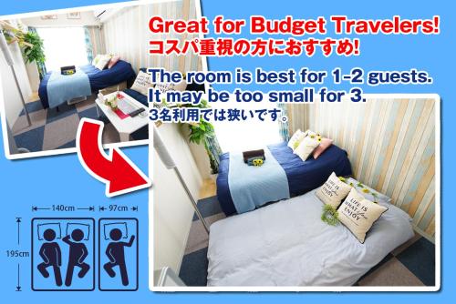 a flyer for a room with a bed and pillows at Kameari 1003 Budget Stay High Floor Near Station Mall Disney Access in Tokyo