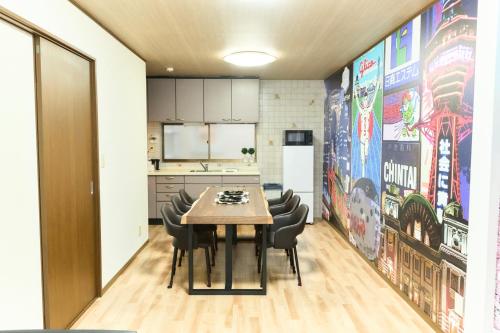 Premier Stay Tsuruhashi Osaka