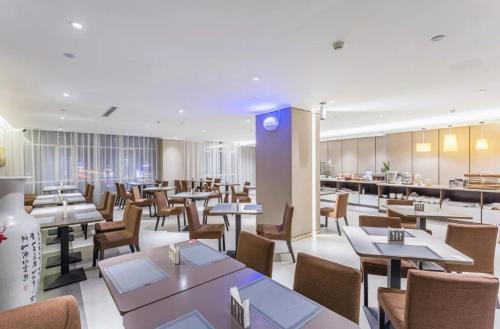 Εστιατόριο ή άλλο μέρος για φαγητό στο Merlinhood Hotel Hohhot East Gate of University of Technology