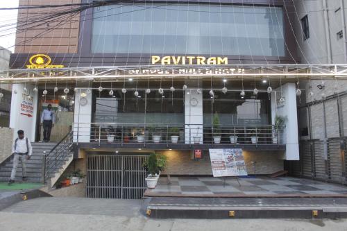 Imagen de la galería de Pavitram Hotel & Banquet, en Ranchi