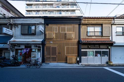 整白 貸切 2階建ての広い町屋 屋上にサウナとジャグジー寝室4部屋