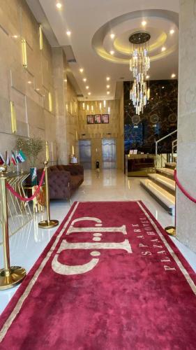 Gallery image of Spark Plaza Hotel in Amman