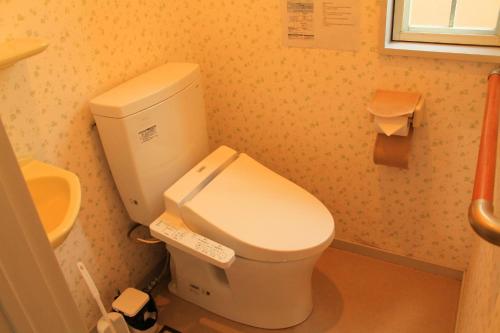 Bagno di Irodorinoyado Kaede Izumi - Vacation STAY 70072v
