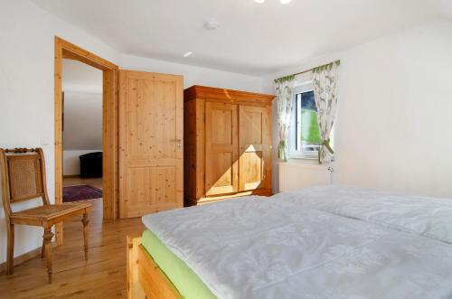 Cama o camas de una habitación en Albpartments