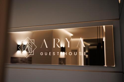 Arya Guest House photo 75