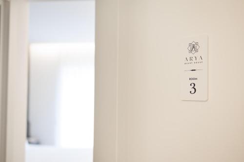 Arya Guest House photo 91