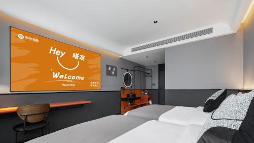 Tommy Hotelにあるベッド