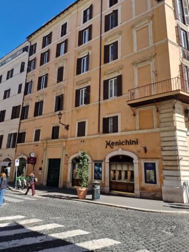 AGH Babuino photo 32