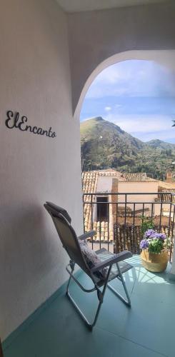 Apartamento El Encanto descanso y Naturaleza