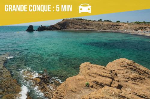 Φυσικό τοπίο κοντά σε αυτό το διαμέρισμα