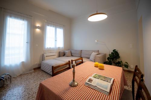 Aegis Filoppapou suites - Somon
