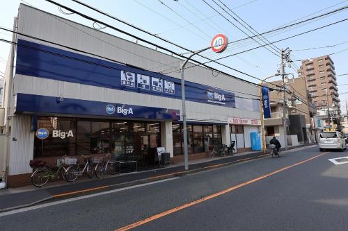 NEW Renovated Traditional Japanese House in Sumida