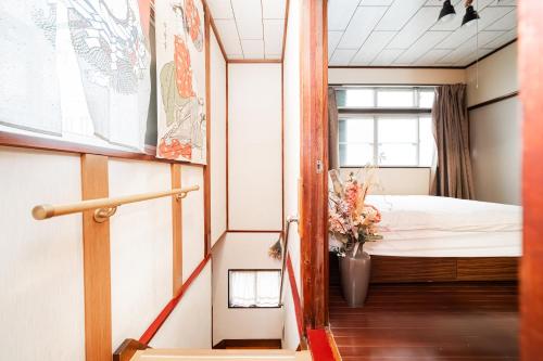 Japanese Traditional Villa 8ppl 5min to ST