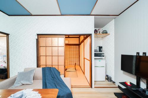 Japanese Traditional Villa 8ppl 5min to ST