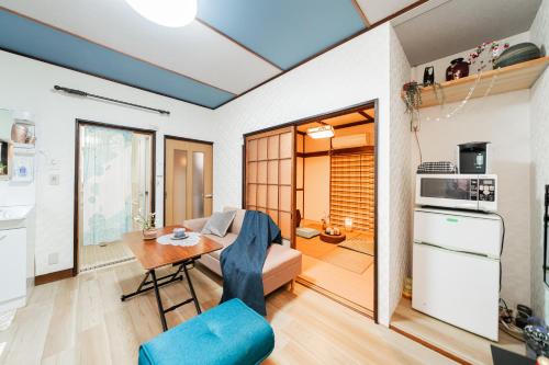 Japanese Traditional Villa 8ppl 5min to ST