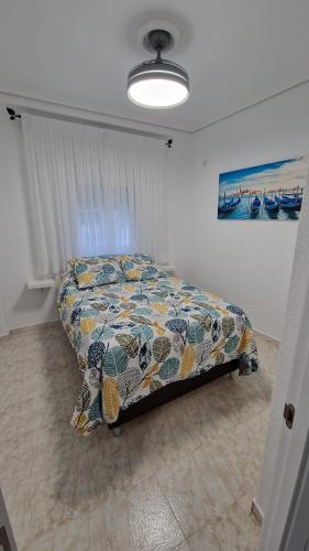 Azahar de Córdoba Apartment