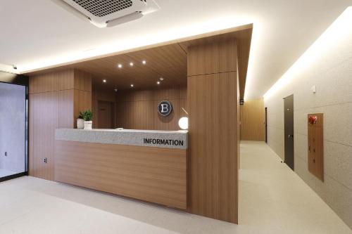 Hall o reception di Browndot Paju Heiri