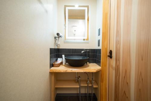 久宿 東山 Hisaya Higashiyama Room B