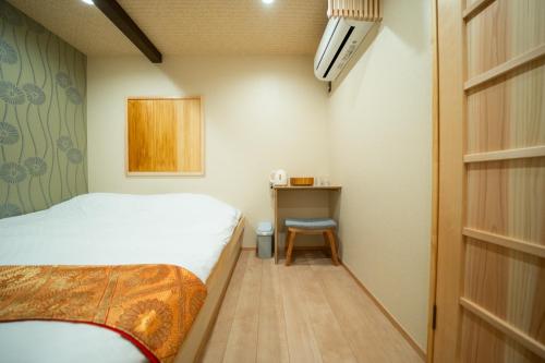 久宿 東山 Hisaya Higashiyama Room B