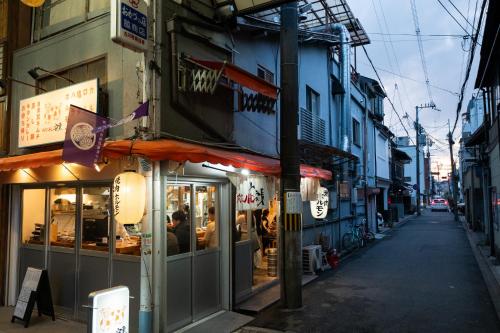 久宿 東山 Hisaya Higashiyama Room C