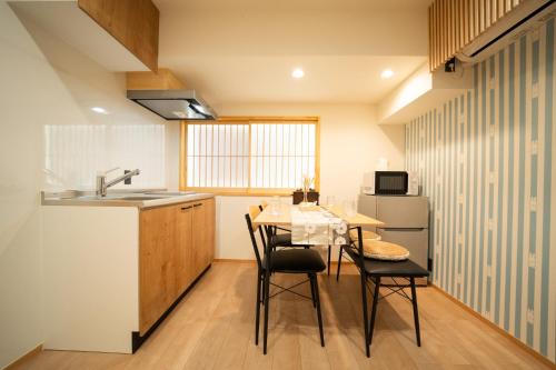 久宿 東山 Hisaya Higashiyama Room D