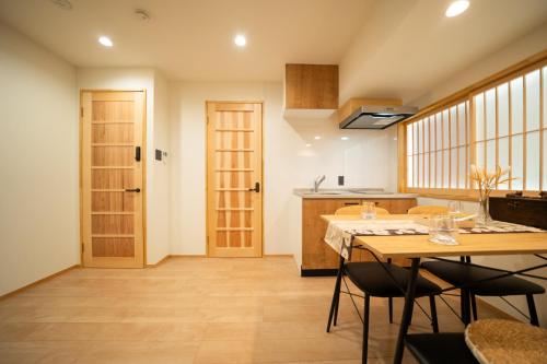 久宿 東山 Hisaya Higashiyama Room D