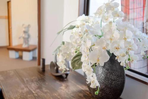 Fotografie z fotogalerie ubytování 阿部倉温泉 Abekura Onsen v destinaci Jokosuka