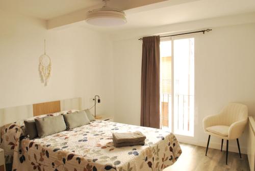 Ένα ή περισσότερα κρεβάτια σε δωμάτιο στο Casa El Chasquín