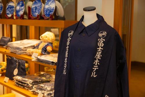 Galeriebild der Unterkunft The Fujiya Hotel in Hakone