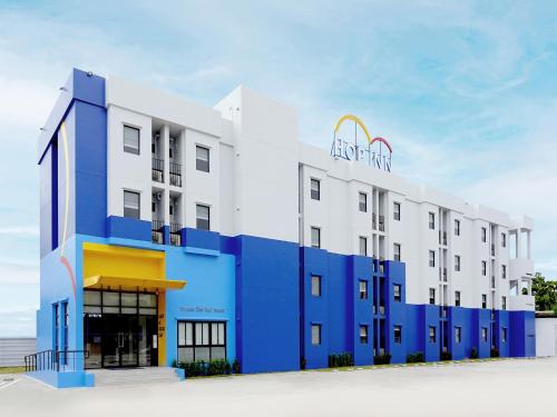 a rendering of the exterior of an apartment building at HOP INN Ranong in Ranong
