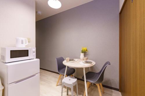 Dapur atau dapur kecil di Central Nagoya Stays
