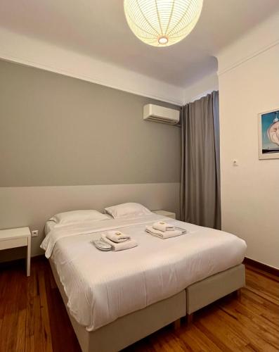Mosaikon Guesthouses #Miltiadou Str