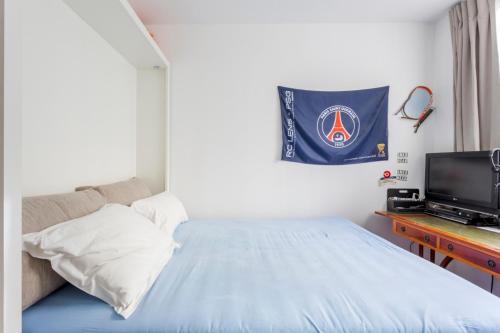 Calme dans la verdure Paris 16e
