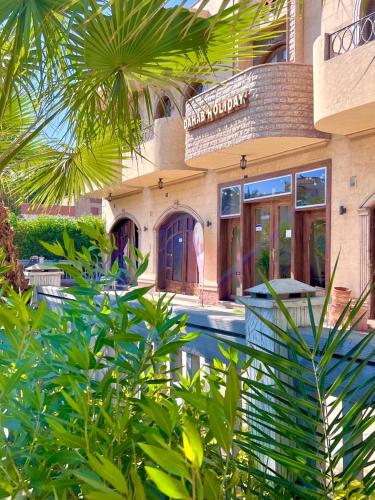 Dahab Holiday Hotel