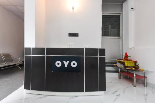 Gallery image of Super Hotel O Silver Line in Rānchī