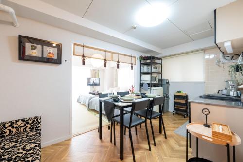 CHANOMA - Experience Local Tokyo, Just 2 Stops from Shibuya