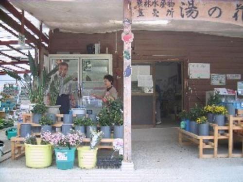 ホテル河内屋の宿泊客