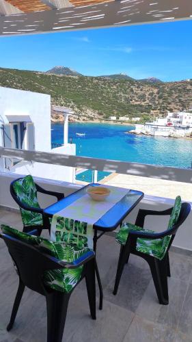 Blue Port Faros - Sifnos