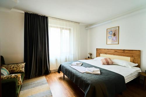 Botanical garden and Airport Studio Combo