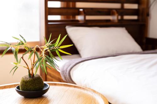 The Guest House Edo