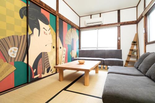 The Guest House Edo