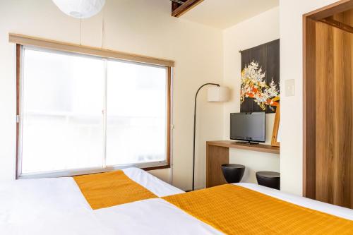 The Guest House Nagomi