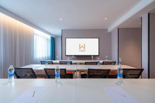 Konferenční prostory v ubytování 沃德smart酒店济南CBD化纤厂路店