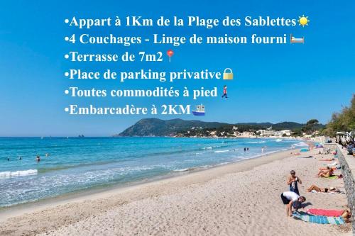 Photo de la galerie de l'établissement Appartement LA CASA SOL - PLAGE de SABLE FIN à 1KM, à La Seyne-sur-Mer