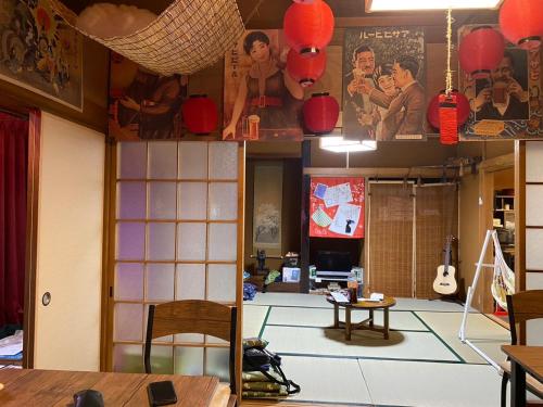 TV a/nebo společenská místnost v ubytování Guesthouse Kuku Kawagoe