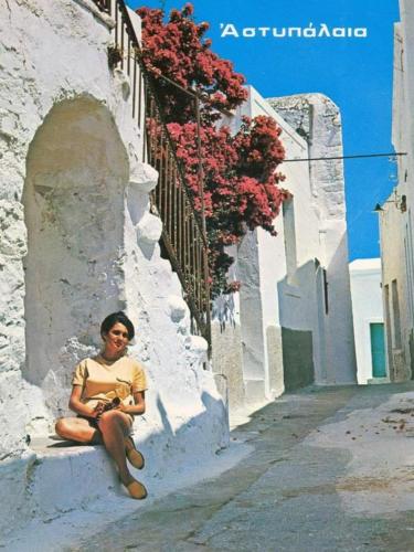Επισκέπτες που μένουν στο Kastro Astypalea Spitaki