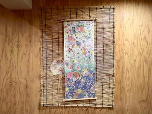 Gambar di galeri bagi Guesthouse Otaru Wanokaze di Otaru