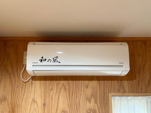 Gambar di galeri bagi Guesthouse Otaru Wanokaze di Otaru