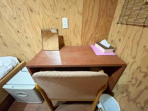 Gambar di galeri bagi Guesthouse Otaru Wanokaze di Otaru