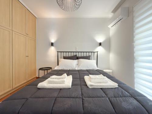 Urban Gateway Athens Family and Business Apartment with Parking